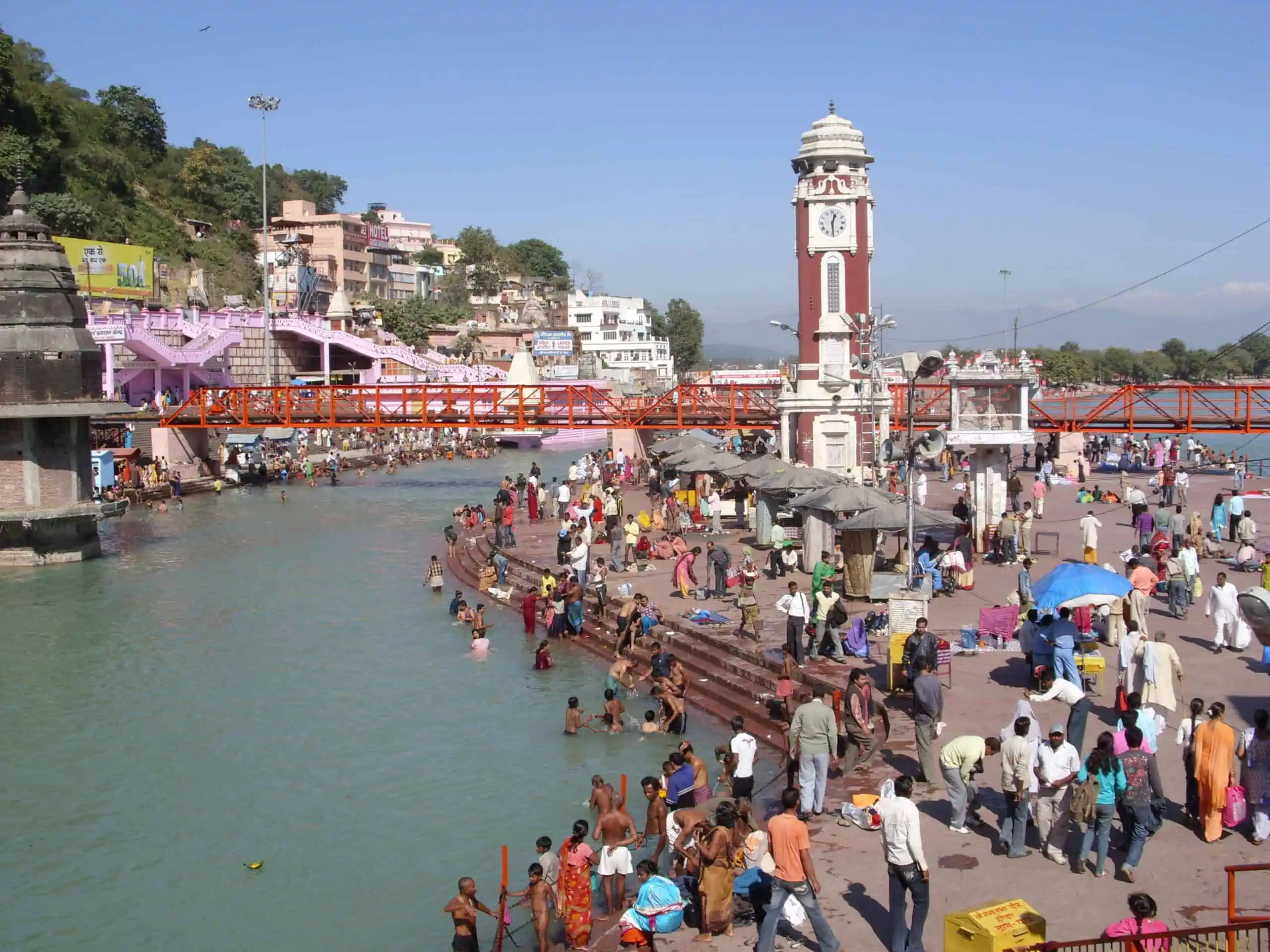 Haridwar punyabhumi