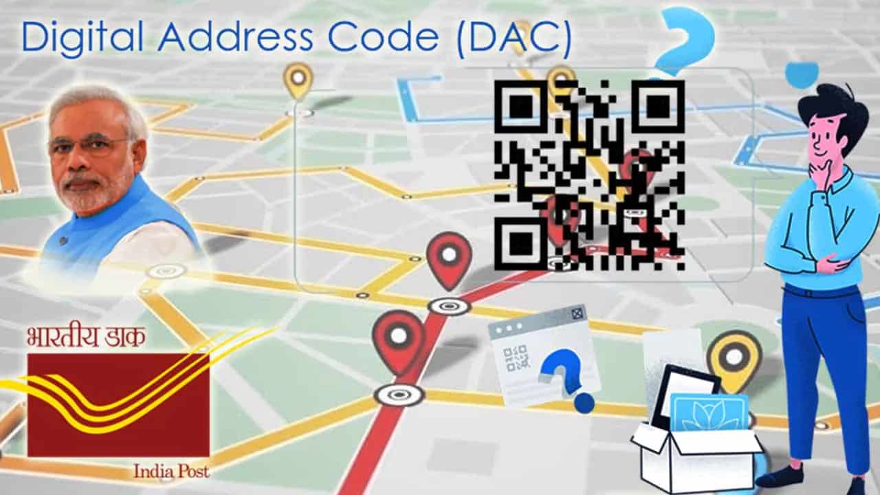 digital-address code