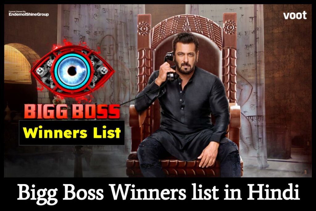 Bigg Boss Winners list