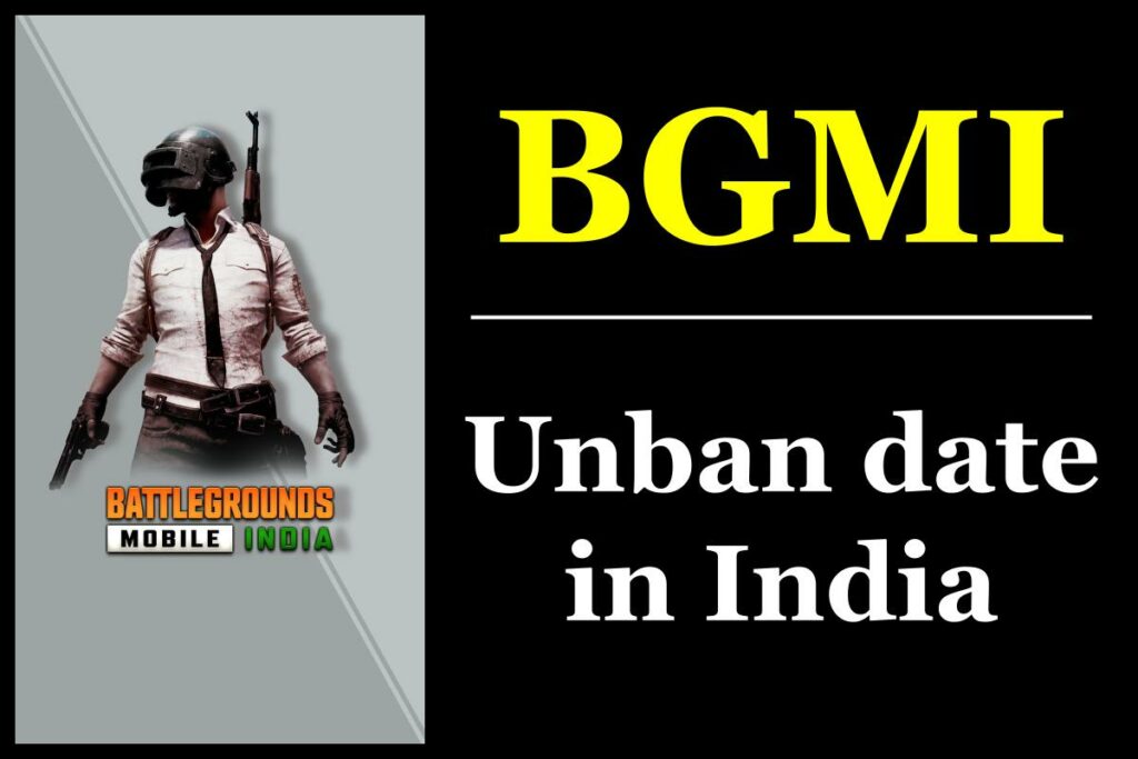 BGMI Unban date in India 2023 Latest News, Govt Notice & Rumours