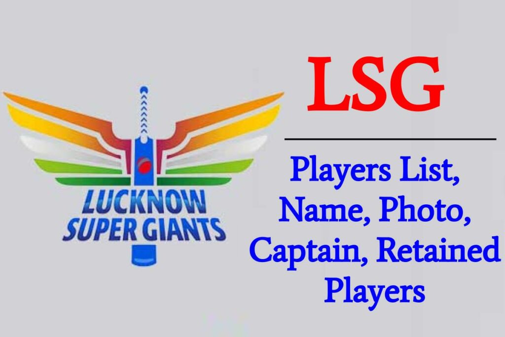 LSG Team 