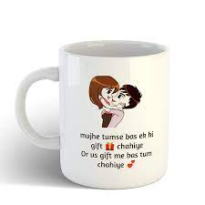 love Coffee mug