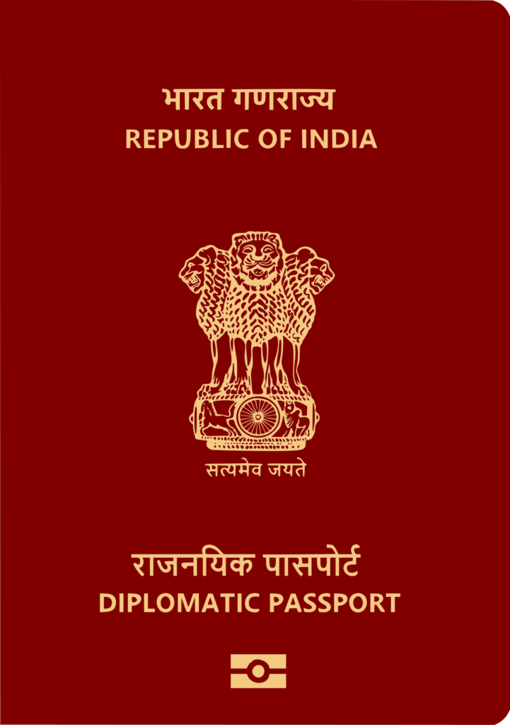 भारत में कितने प्रकार के पासपोर्ट होते है?