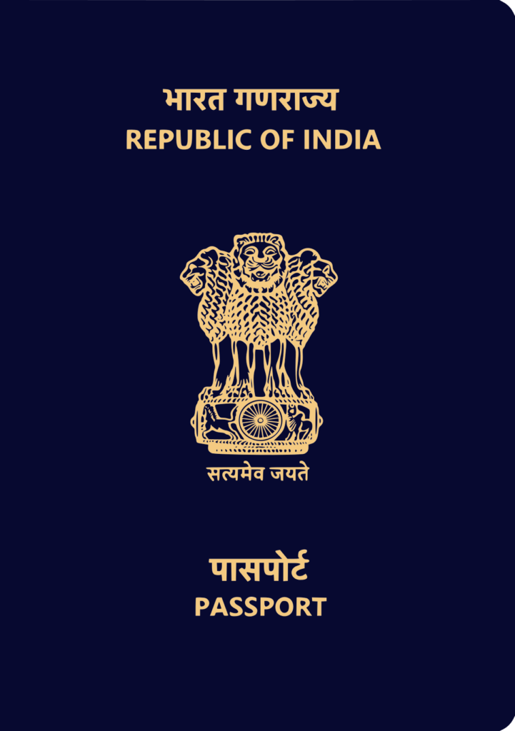 भारत में कितने प्रकार के पासपोर्ट होते है?