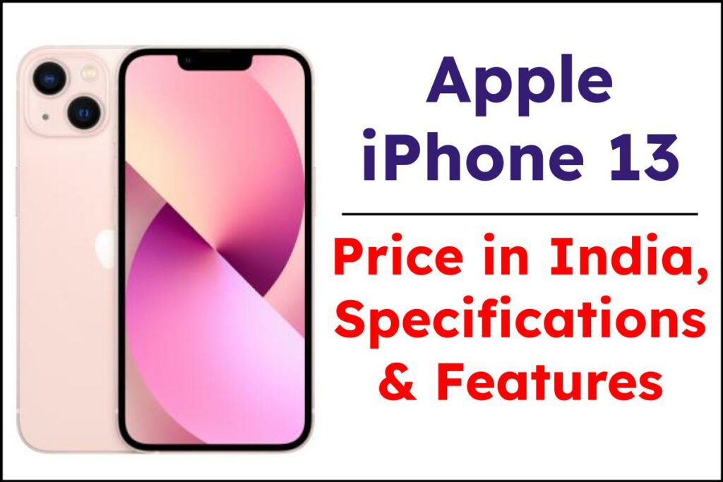 Apple iPhone 13 - Price in India