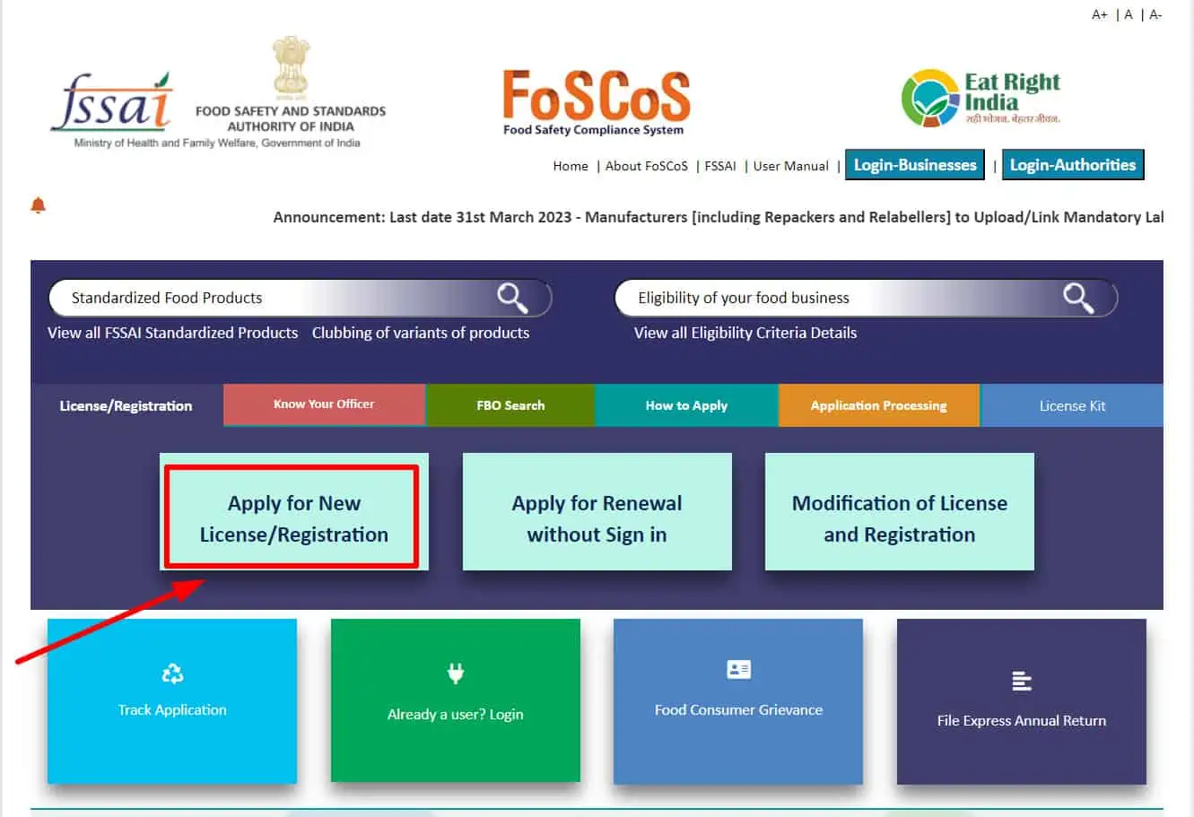 FSSAI License online registration process