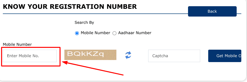 Pm Kisan Registration Number